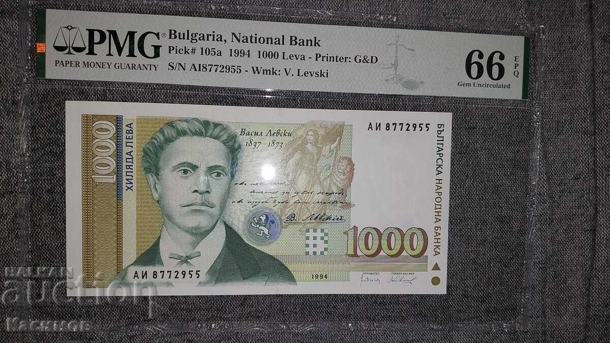 Certified Bulgarian Banknote 1000 Leva 1994. PMG 66 EPQ