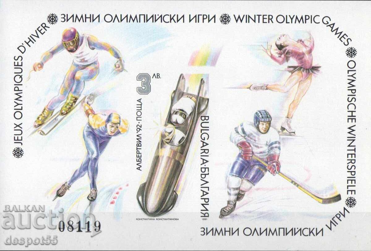 1991. Βουλγαρία. Χειμερινοί Ολυμπιακοί Αγώνες - Αλμπερτβίλ '92. Μπλοκ