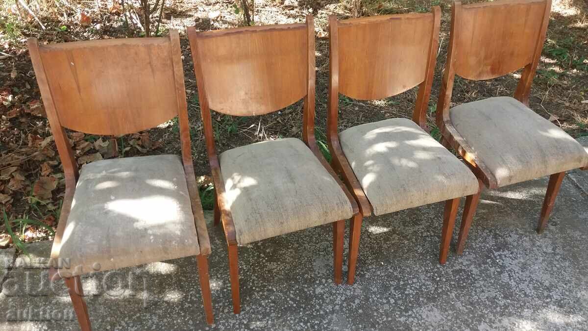 МАСИВНИ ДЪРВЕНИ СТОЛОВЕ - ОРЕХ - ЦАРСКО ВРЕМЕ с цена 199.99 лв. | € 102.25