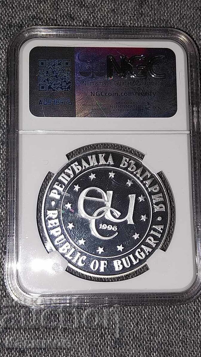 Certified Silver Coin 1000 Leva 1996. NGC PF 66 ULTR with price 350.00 BGN | € 178.95