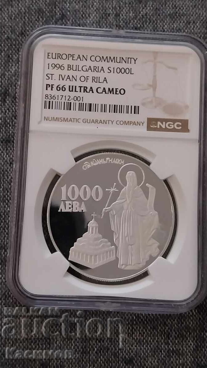 Auction  Certified Silver Coin 1000 Leva 1996. NGC PF 66 ULTR