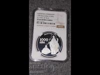 Certified Silver Coin 1000 Leva 1996. NGC PF 66 ULTR