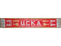 Very old CSKA football scarf