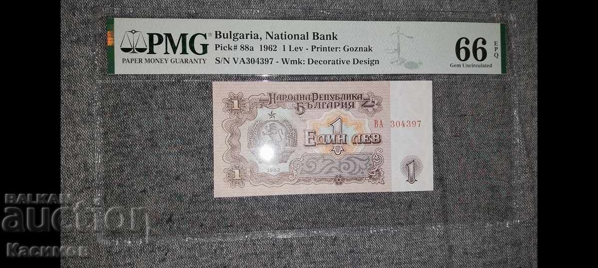 Graded Bulgarian Banknote 1 Lev 1962 Year PMG 66 EPQ