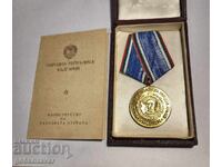 Medalie 30 ani Armata Populară Bulgară Document Cutie