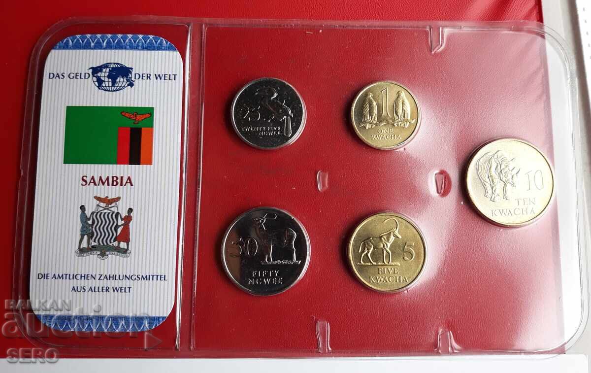Zambia - SET 1992 of 5 coins with price 21.01 BGN | € 10.74