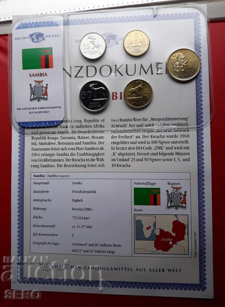 Zambia - SET 1992 of 5 coins