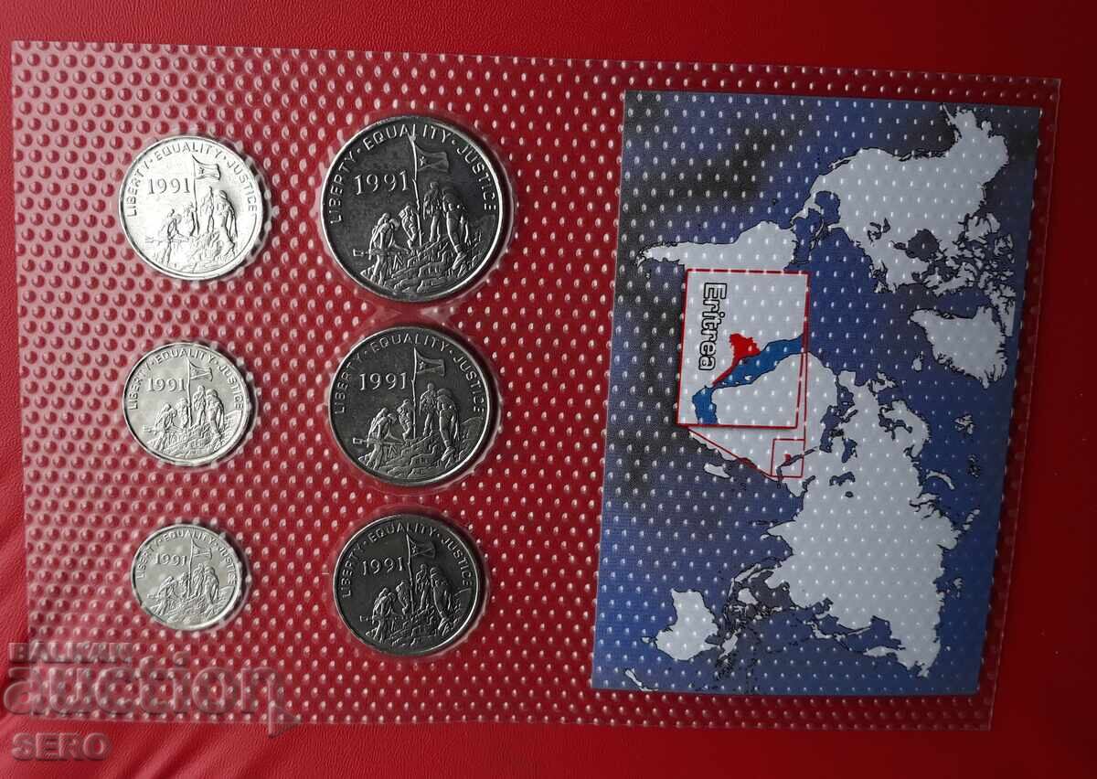 Eritrea - Set 1997 of 6 coins with price 18.01 BGN | € 9.21