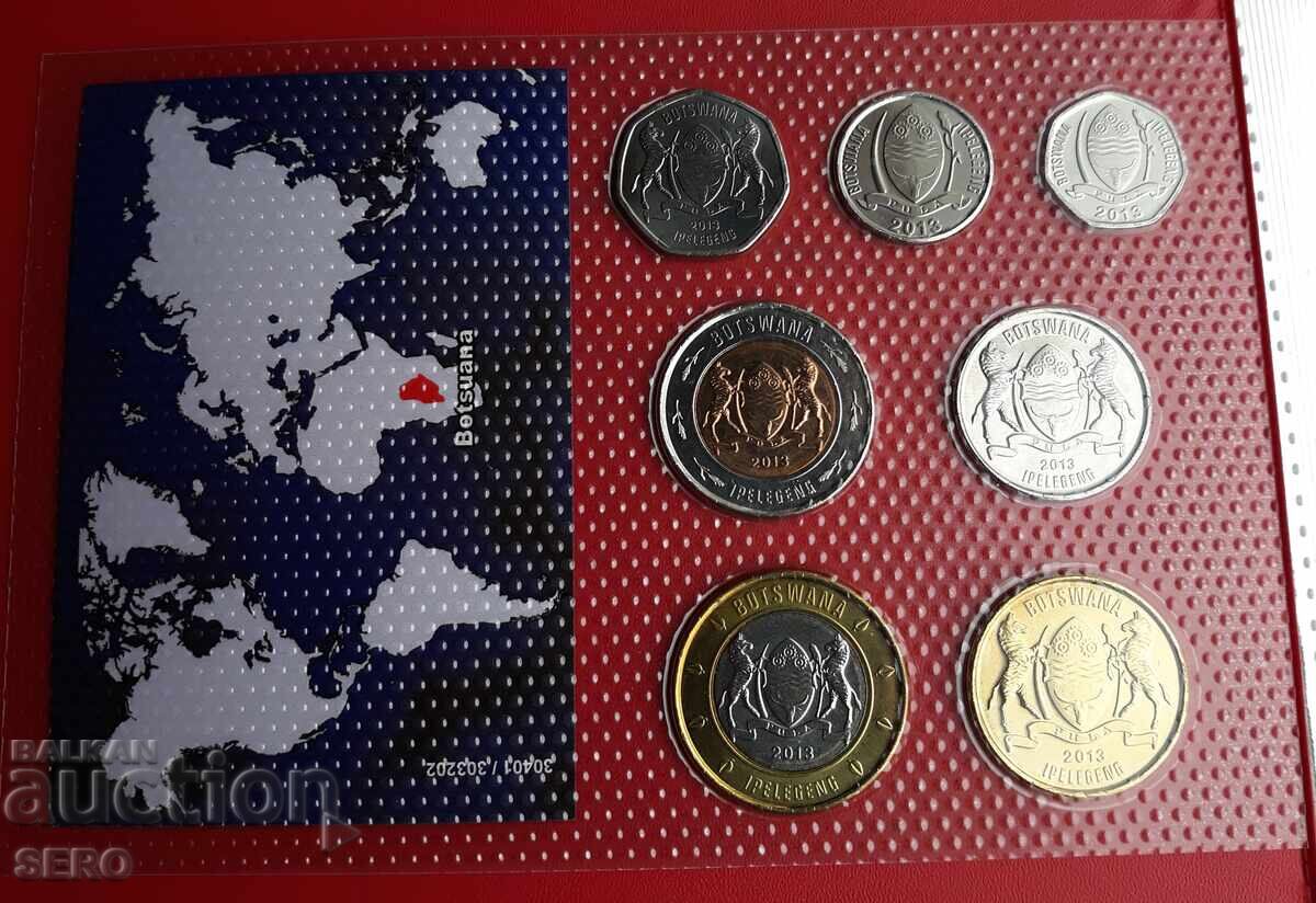 Botswana - SET 2013 of 7 coins with price 28.01 BGN | € 14.32