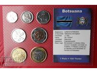Botswana - SET 2013 of 7 coins