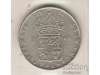 Σουηδία 1 κορώνα 1966 μ.Χ