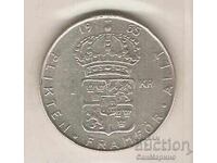 Σουηδία 1 κορώνα 1965 μ.Χ