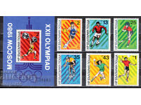 1980. България. Олимпийски игри - Москва, СССР + Блок.