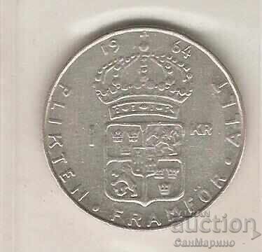 Σουηδία 1 κορώνα 1964 μ.Χ Σουηδία 1 κορώνα 1964 μ.Χ