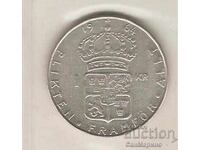 Σουηδία 1 κορώνα 1964 μ.Χ