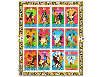 1978 North Korea. Football - History of the World Cup