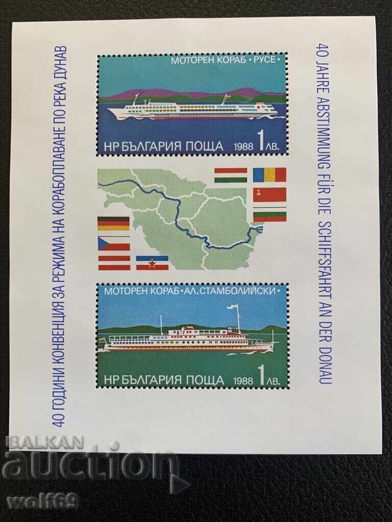 Bloc, timbre - 40 de ani de navigație pe Dunăre - 1988. Bloc, timbre - 40 de ani de navigație pe Dunăre - 1988.