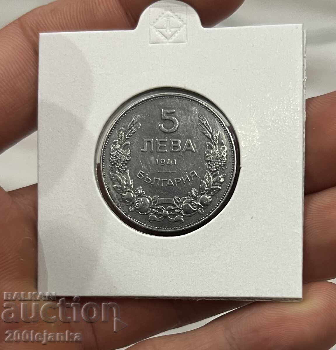 5 BGN 1941 5 BGN 1941