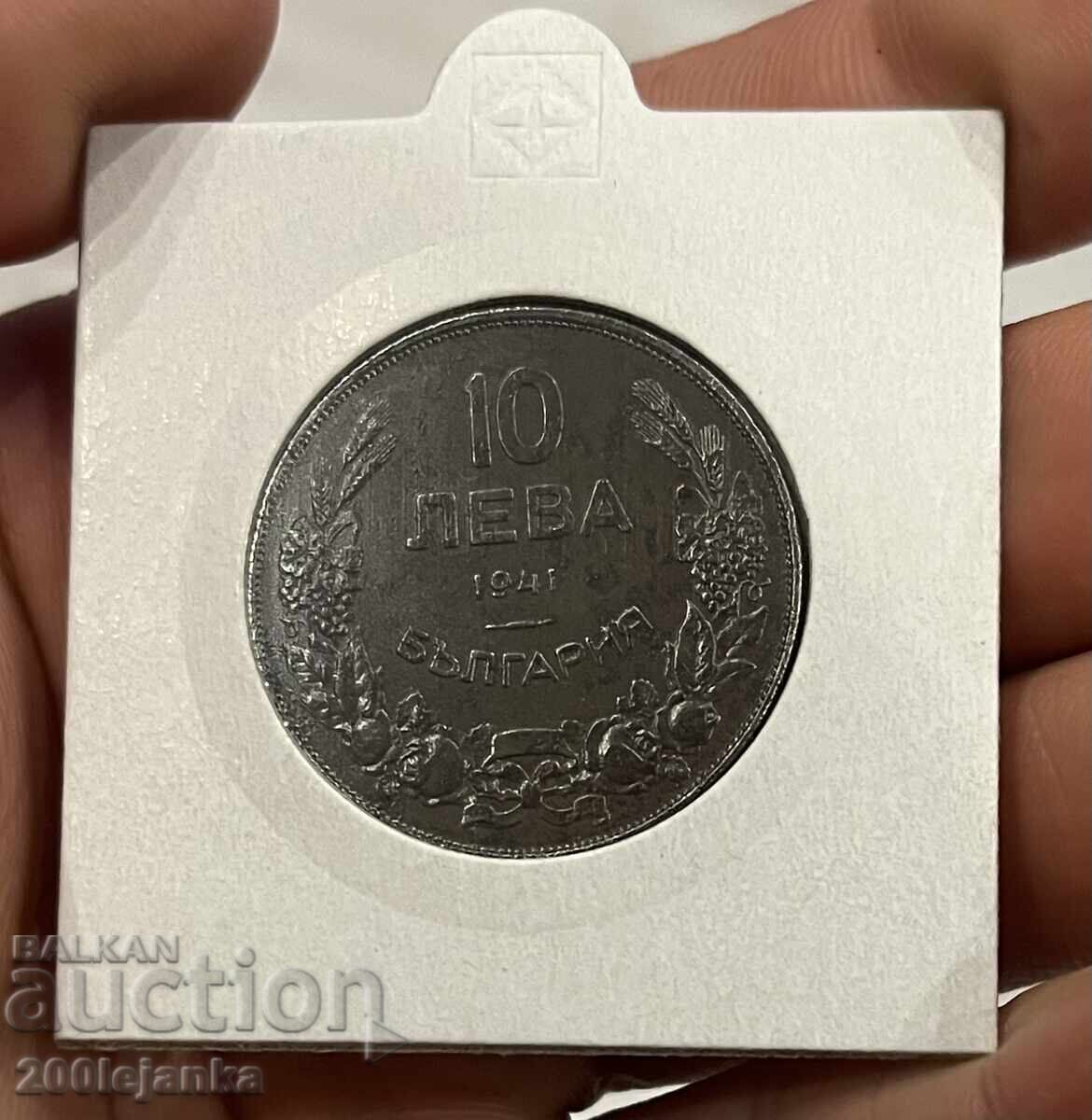 10 lv 1941g 10 lv 1941g