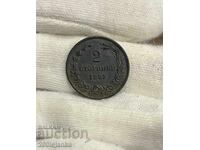 2 cenți 1881