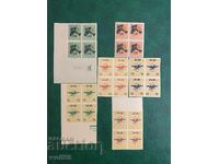 Supratiparuri - Poștă Aeriană "OF" - 1945 (blocuri curate)