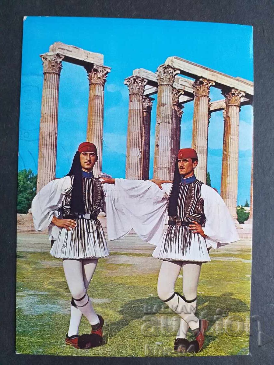 Гърция Пътувала Гърция Пътувала