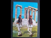 Grecia Călătorită