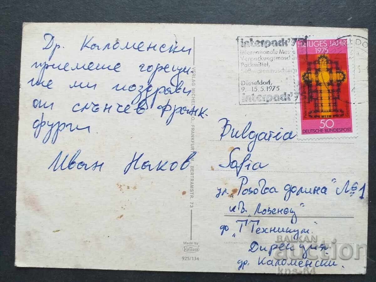 Frankfurt Călătorit cu preț 0.70 BGN | € 0.36 Frankfurt Călătorit cu preț 0.70 BGN | € 0.36