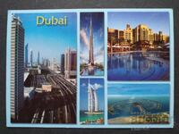 Ντουμπάι Ταξιδεύει