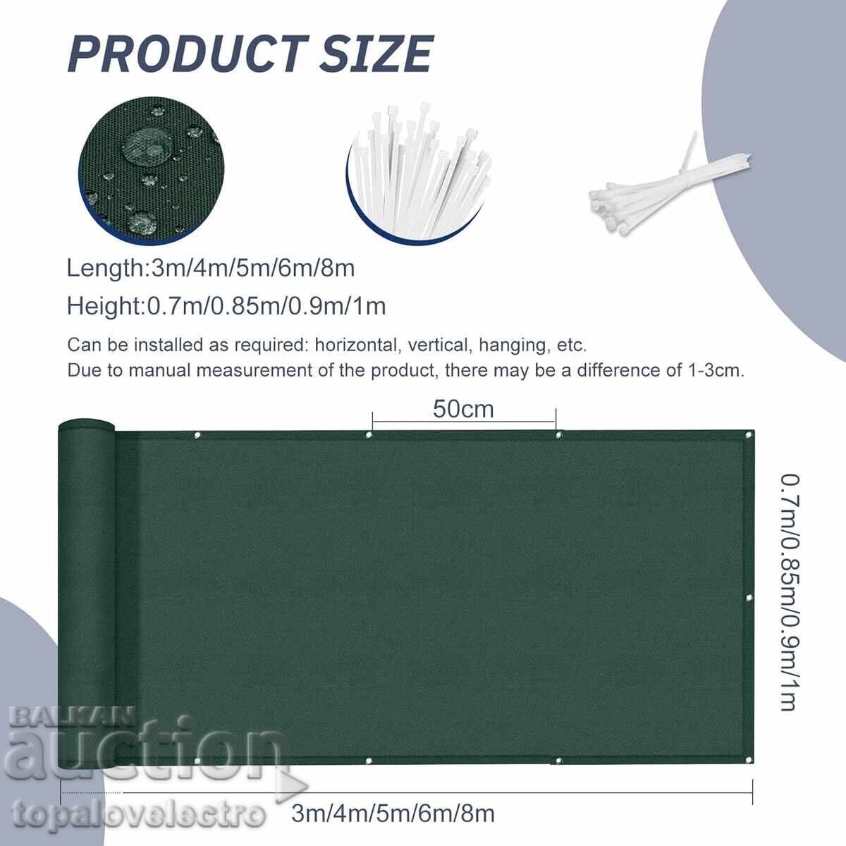 Barieră de protecție pentru balcon 0.7 x 6 m - 5