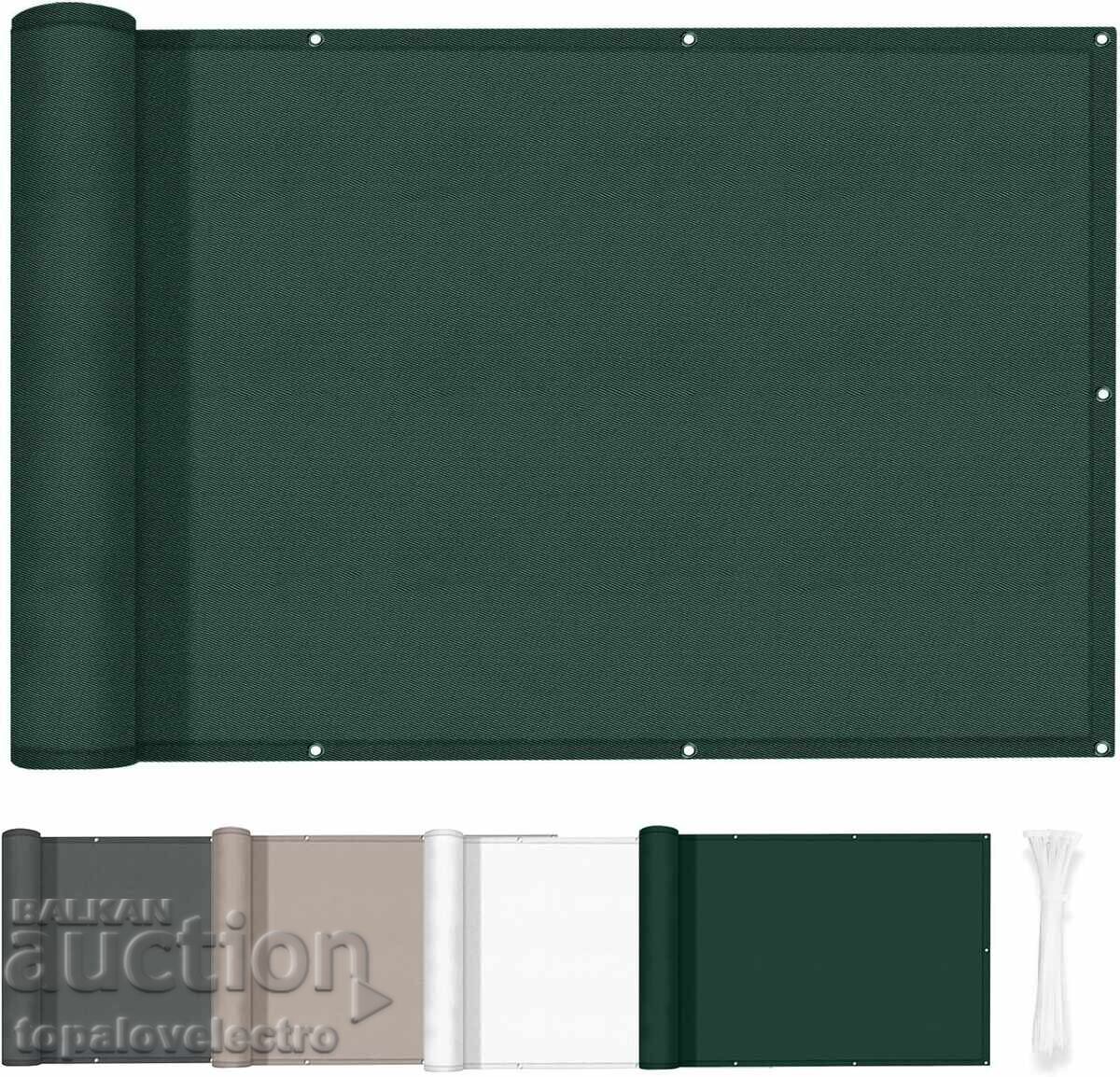 Barieră de protecție pentru balcon 0.7 x 6 m