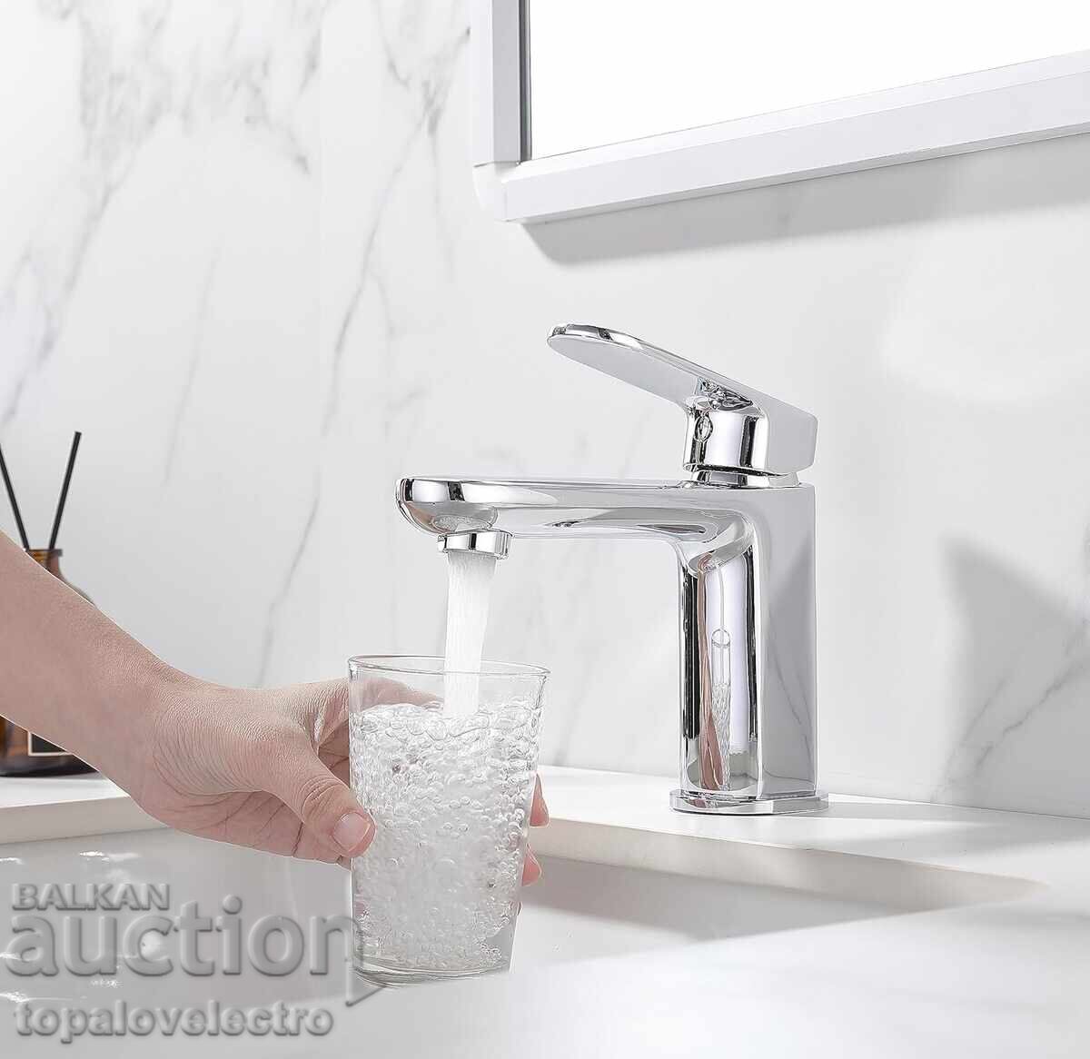 Смесител за баня с 1 ръкохватка, хром, месинг с цена 38.00 лв. | € 19.43