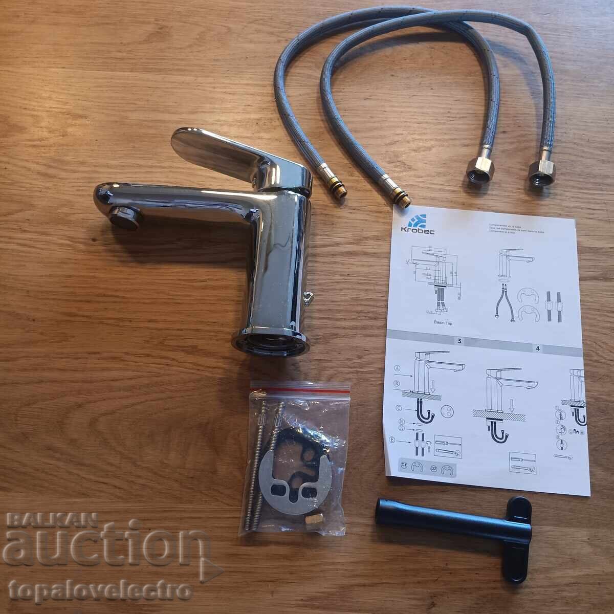 Аукцион Смесител за баня с 1 ръкохватка, хром, месинг