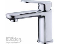 Robinet de baie cu 1 mâner, crom, alamă