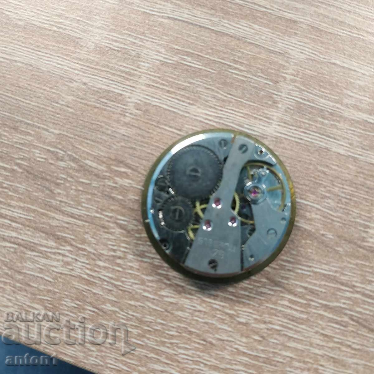 Livrarea Mecanism Livrarea Mecanism