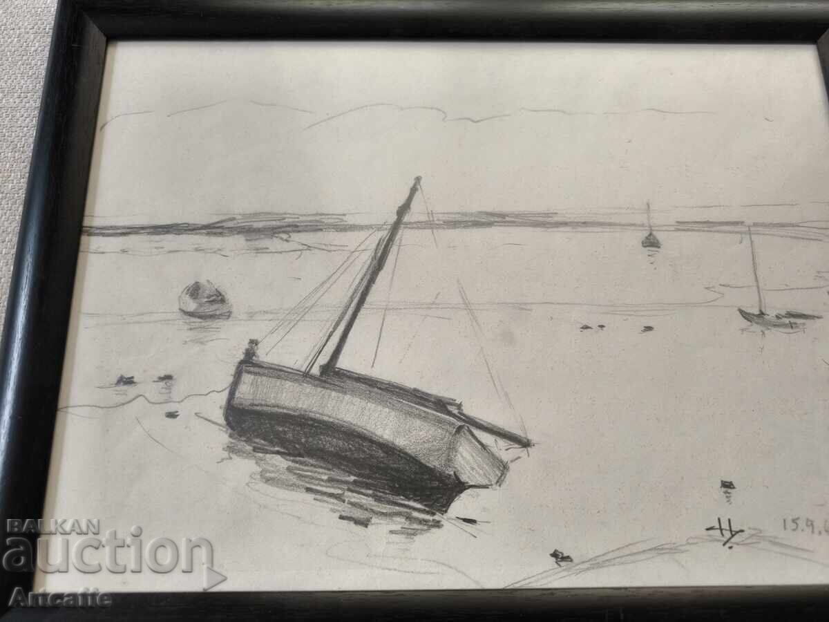 Boat drawing 1969 with price 120.00 BGN | € 61.36