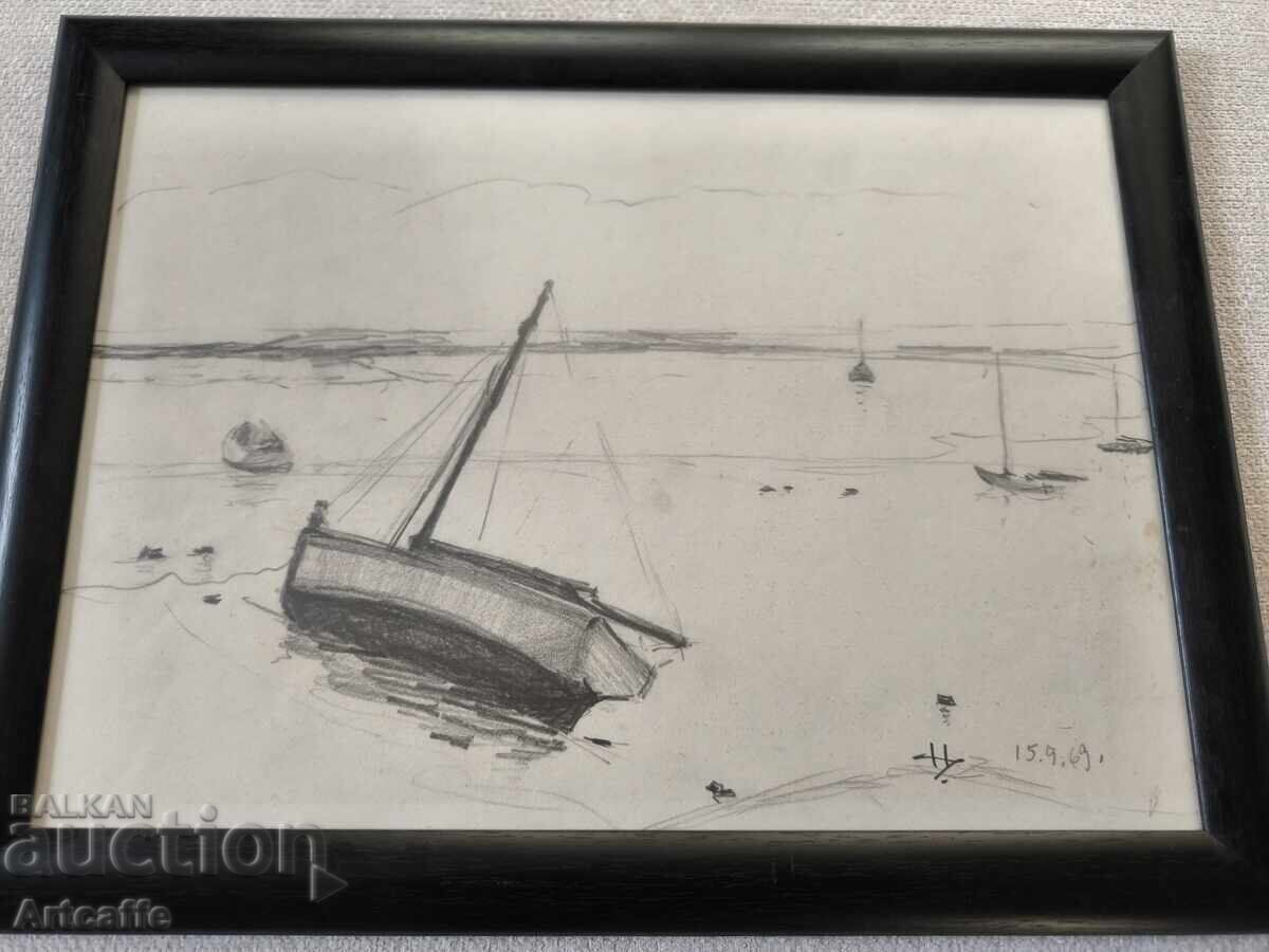 Auction  Boat drawing 1969