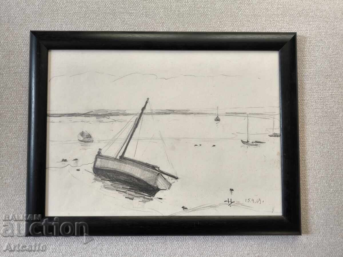 Boat drawing 1969