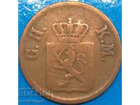 1 Heller 1850 Hesse Germany copper