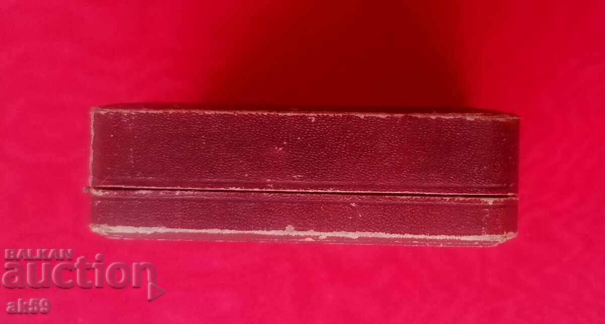 Old pocket watch case - 5