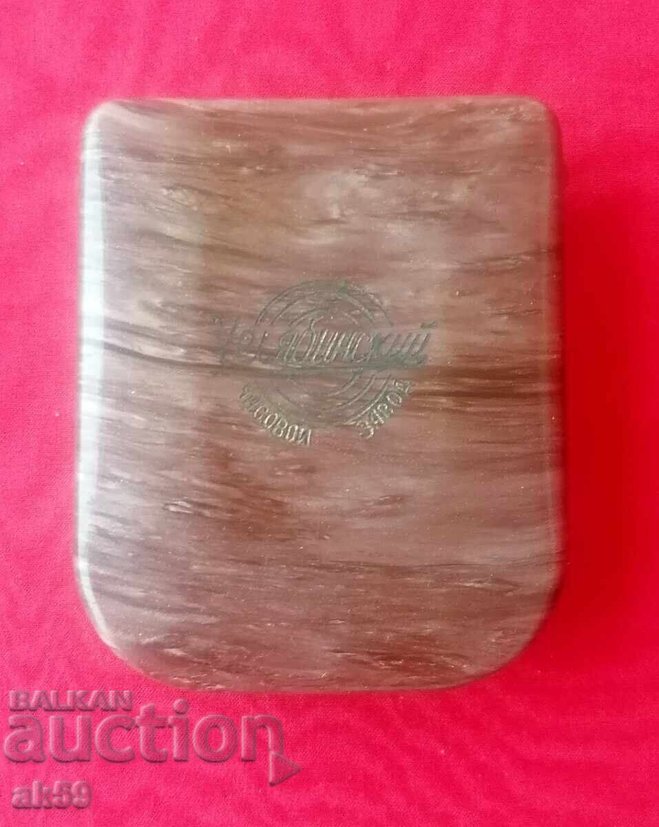 Box for a USSR pocket watch