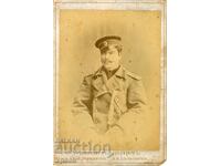 OLD PHOTOGRAPH - CARDBOARD - D. GERMANSKI, A. BELKOVSKI - 1009