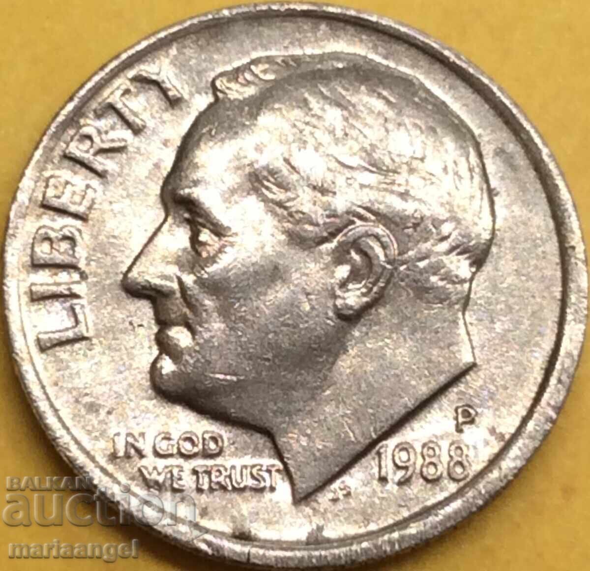 10 λεπτά 1988 ΗΠΑ Πρόεδρος Τζ. Μπους έγινε