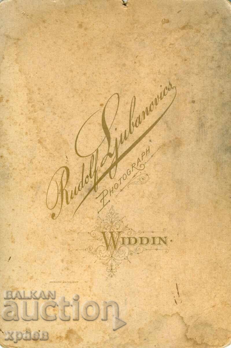 OLD PHOTOGRAPH - CARDBOARD - RUDOLF LOBANOVICH - VIDIN - 1015 with price 50.00 BGN | € 25.56 OLD PHOTOGRAPH - CARDBOARD - RUDOLF LOBANOVICH - VIDIN - 1015 with price 50.00 BGN | € 25.56