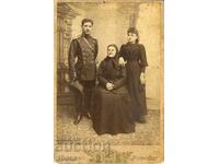 OLD PHOTOGRAPH - CARDBOARD - RUDOLF LOBANOVICH - VIDIN - 1015