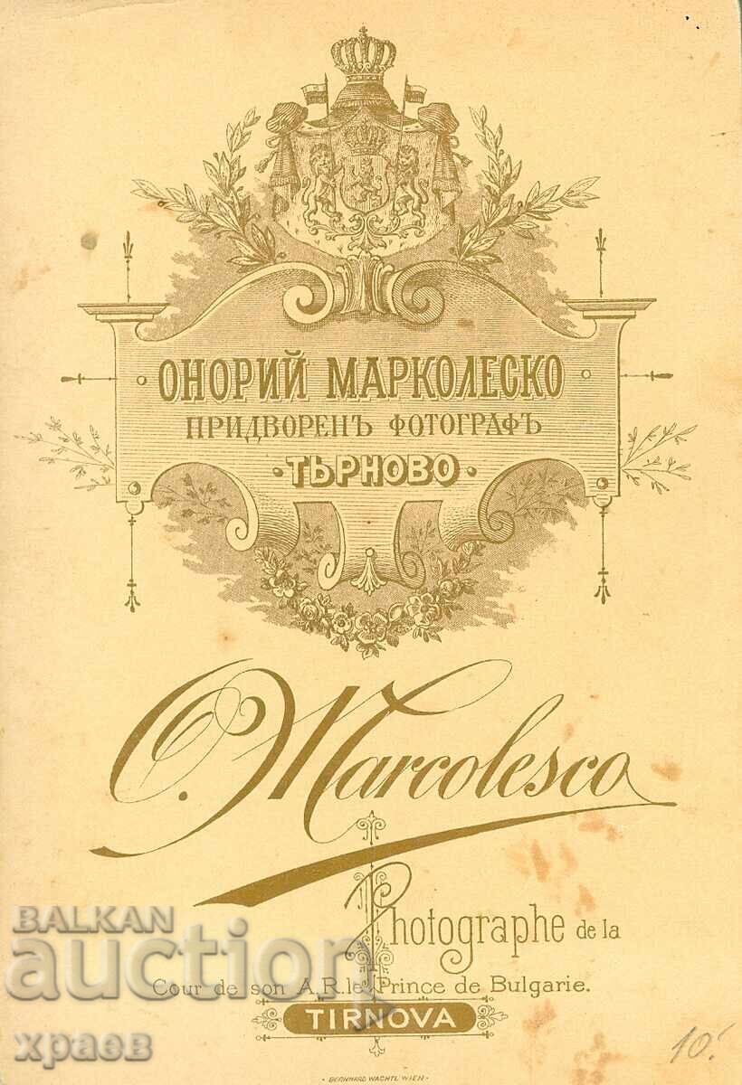 СТАРА ФОТОГРАФИЯ - КАРТОН - О.МАРКОЛЕСКО - ТЪРНОВО - 1196 с цена € 24.99 | 48.88 лв.