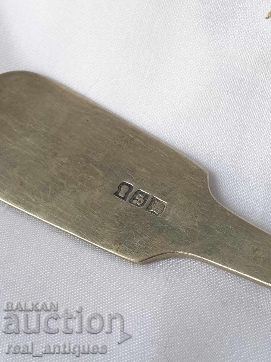 Paletă pentru servire - 6