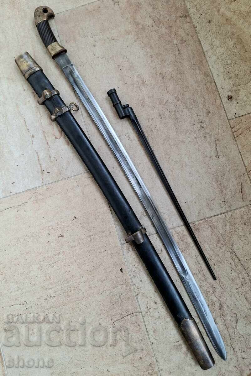 Sabre, yataghan, karakulak, bayonet, broadsword, knife with price 999.00 BGN | € 510.78 Sabre, yataghan, karakulak, bayonet, broadsword, knife with price 999.00 BGN | € 510.78