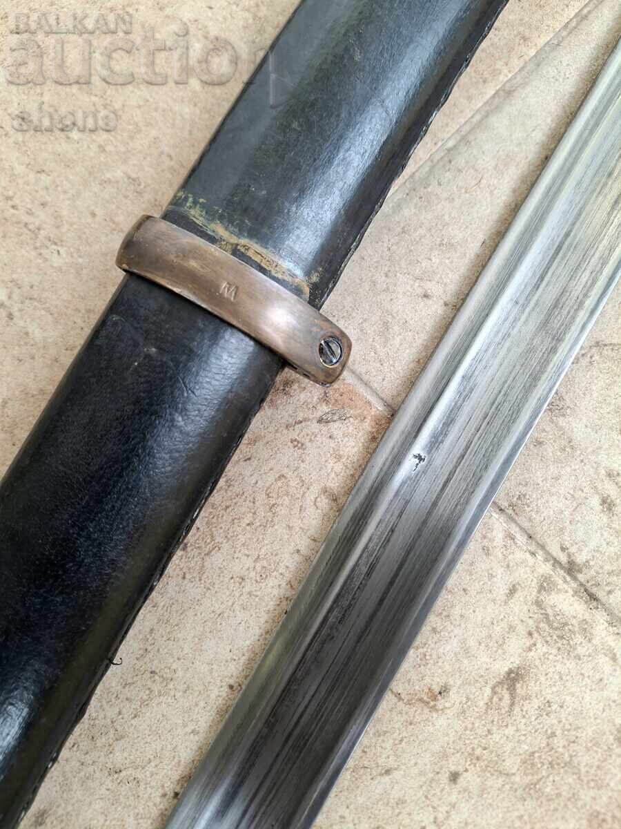 Sabre, yataghan, karakulak, bayonet, broadsword, knife - 7 Sabre, yataghan, karakulak, bayonet, broadsword, knife - 7