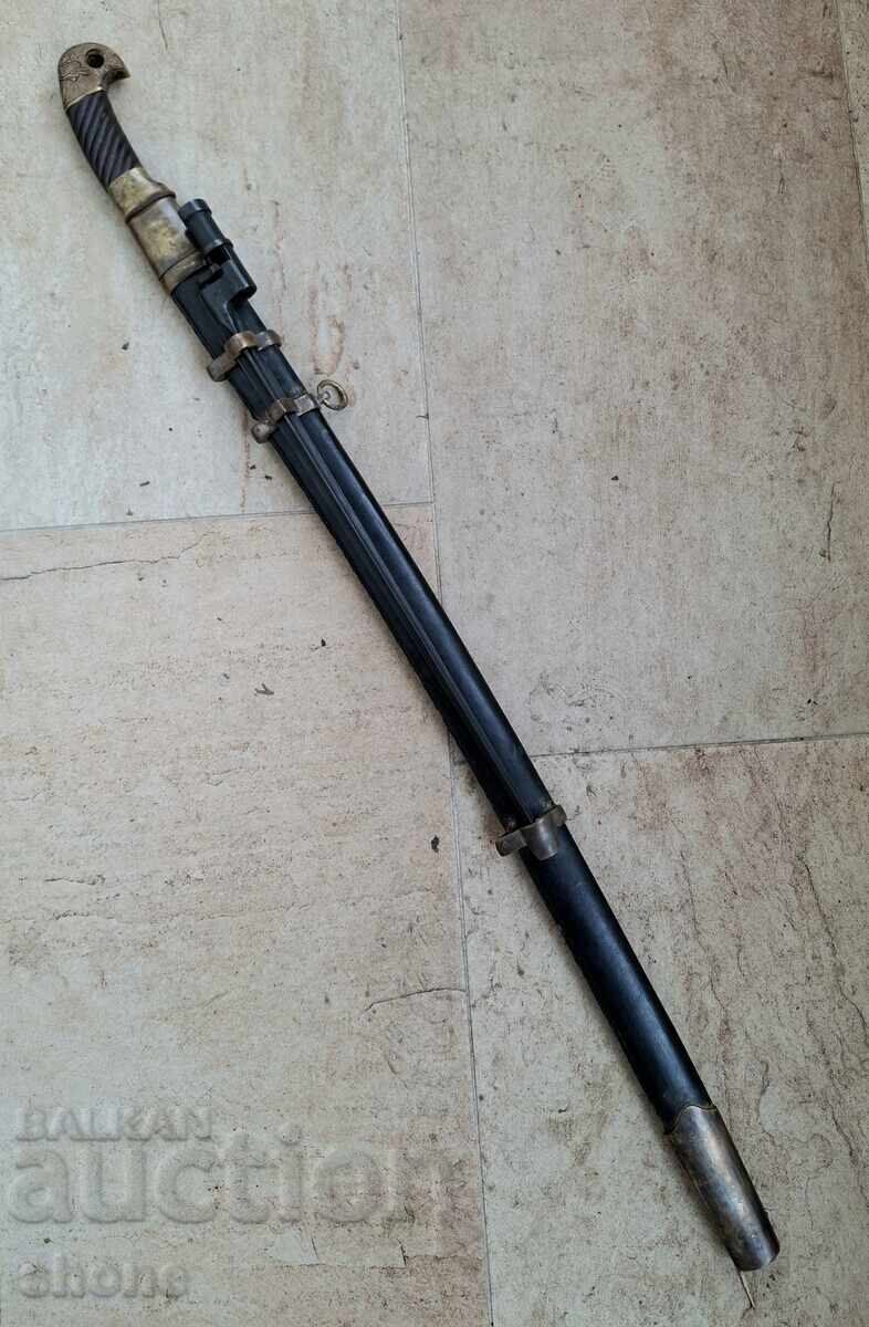 Sabre, yataghan, karakulak, bayonet, broadsword, knife Sabre, yataghan, karakulak, bayonet, broadsword, knife